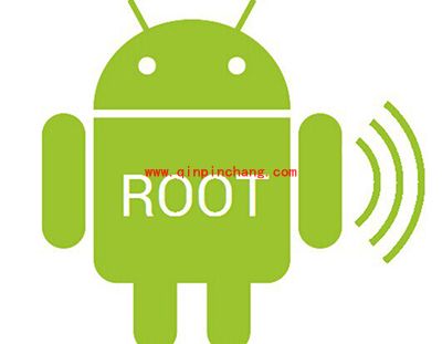 手机root后恢复教程