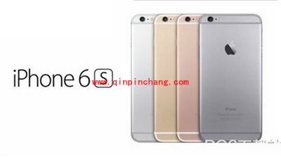 iPhone6S充电时间太长的解决方法汇总