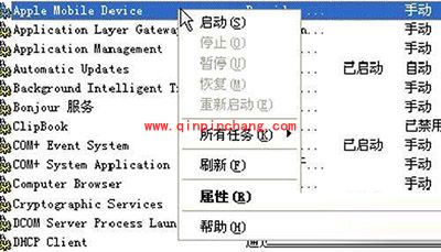 pp助手连接不上手机怎么办