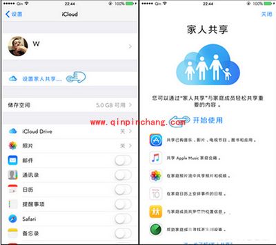 app store隐藏已购项目方法