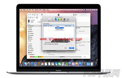 ios9.3公测版怎么升级