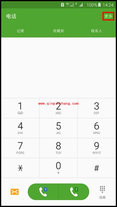 三星N9200呼叫转移设置方法