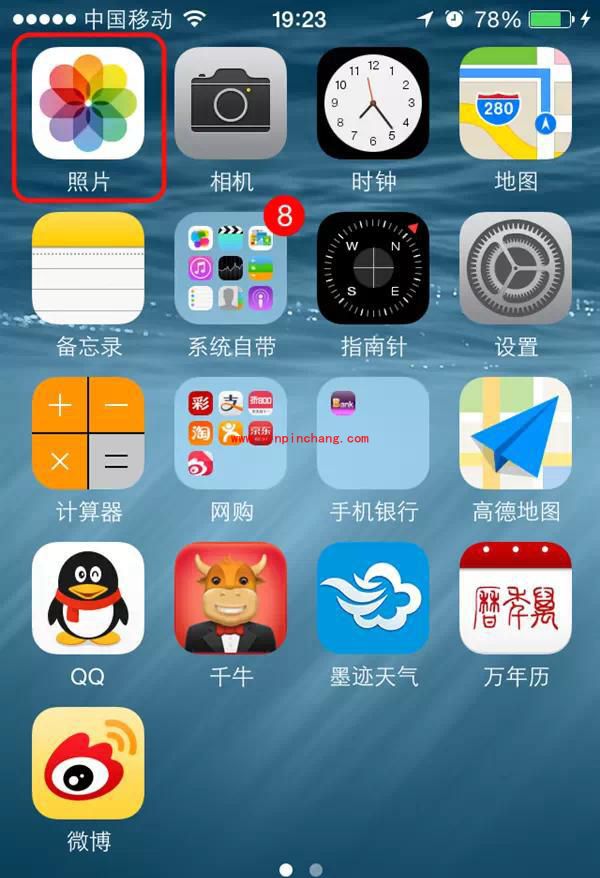 ios8个性化来电头像显示设置
