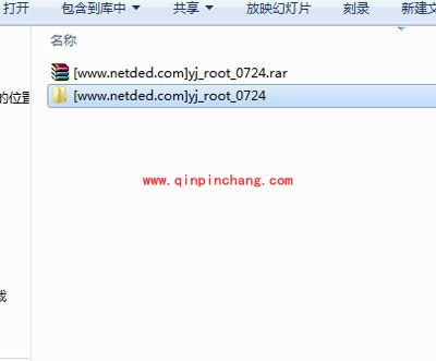 图文教程：华为mate7详细的root步骤