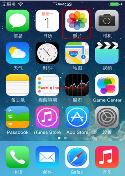 ios9误删照片怎么找回