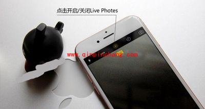 (图)iPhone 6s的Live Photos功能怎么使用?