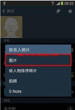 三星NOTE3设置来电头像的教程