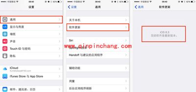 这4个准备工作让Apple Watch用得起更顺手