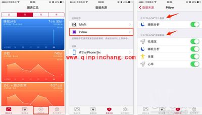 这4个准备工作让Apple Watch用得起更顺手