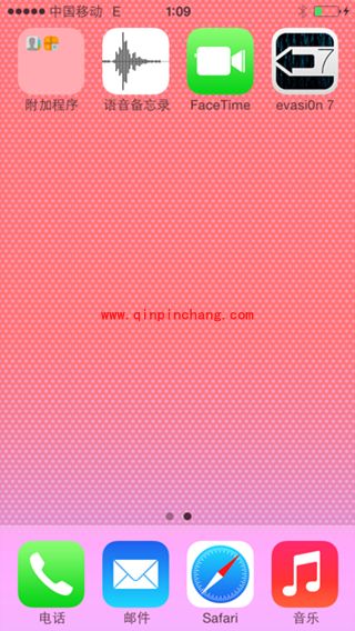 PP破###解助手：一键iOS 7完美破###解