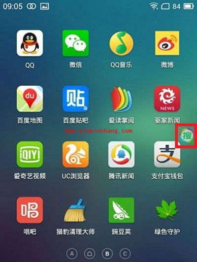 关闭及开启360好搜悬浮窗的好方法