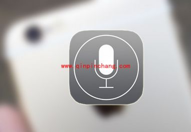 iOS8的siri语音助手使用全攻略