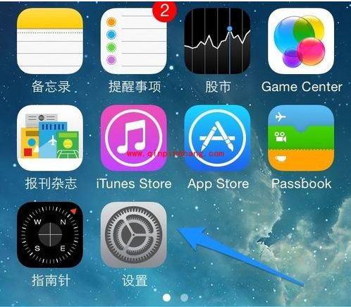 iPhone5s搜索不到WiFi的两招解决技巧