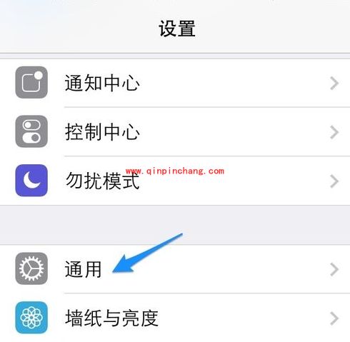 iPhone5s搜索不到WiFi的两招解决技巧