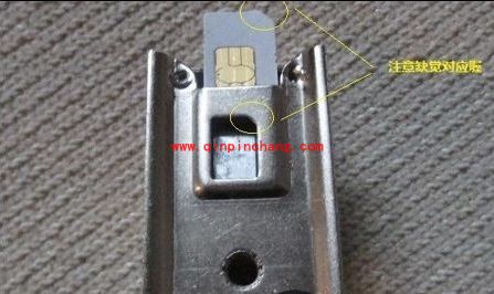 iPhone6 plus剪卡的图文教程