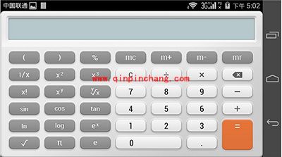 华为荣耀6调出科学计算器图文步骤