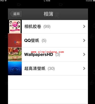 百度魔图pk明星脸玩法介绍