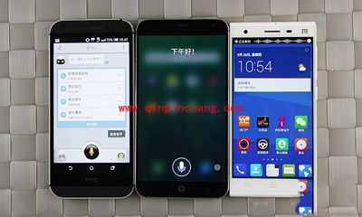 中兴星星1号\魅族MX4\HTC M8 Eye语音助手功能对比