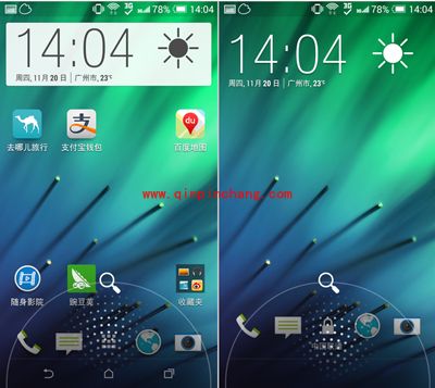 中兴星星1号\魅族MX4\HTC M8 Eye语音助手功能对比