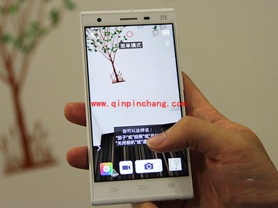 中兴星星1号\魅族MX4\HTC M8 Eye语音助手功能对比