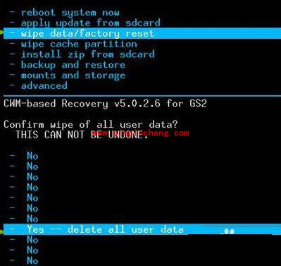 HTC G17刷机详细图文教程