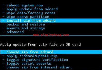 HTC G17刷机详细图文教程
