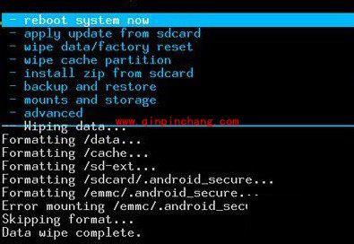 HTC G17刷机详细图文教程