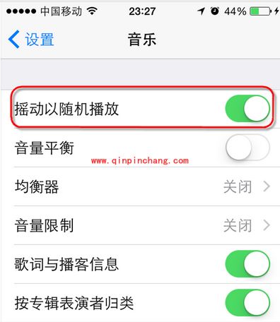 开启iOS8摇动随机播放技巧