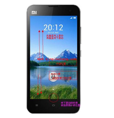 小米手机嘿嘿解锁的方法