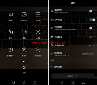 华为Mate8拍照效果怎么样？
