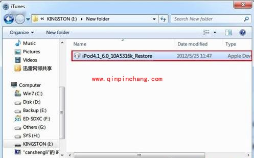 iPhone5/4S升级iOS8.1无法开机的重刷教程