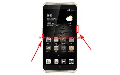 中兴AXON天机怎么截图