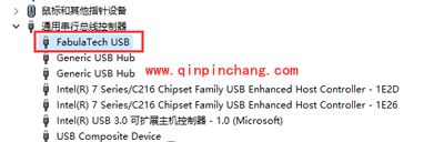 高通驱动下载地址以及手动安装教程