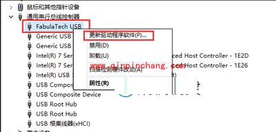 高通驱动下载地址以及手动安装教程