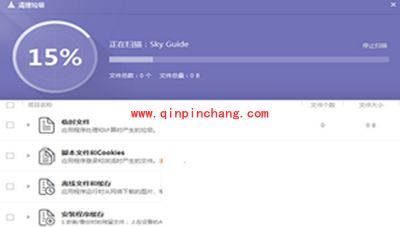 iphone6s plus清理内存图文步骤
