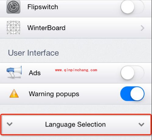巧用iCleaner Pro解决破###解插件冲突排查