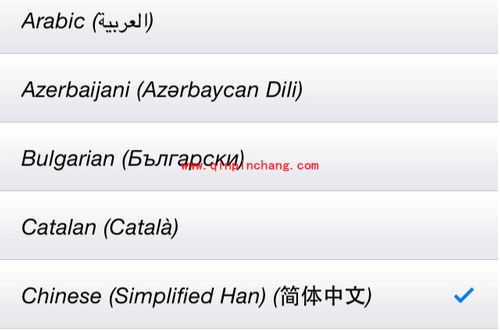 巧用iCleaner Pro解决破###解插件冲突排查