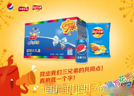 支付宝元宵节红包口令密码大全