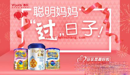 支付宝元宵节红包口令密码大全