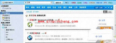 恢复出厂设置英文的选择规则与设置步骤