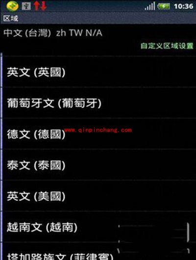 恢复出厂设置英文的选择规则与设置步骤