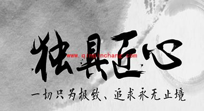 ios9.3.3破###解安装工具失败解决办法