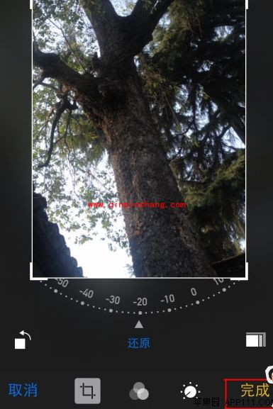 iOS8照片按一定弧度调整技巧