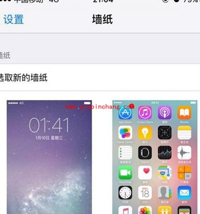 ios10系统手机很卡、运行很慢怎么办？
