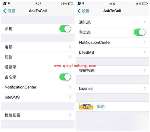 iOS8破###解插件AskToCall:防止电话误拨