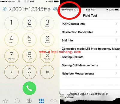 iPhone非常实用的21个秘密功能