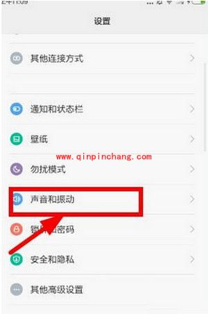 聚美直播没声音怎么办