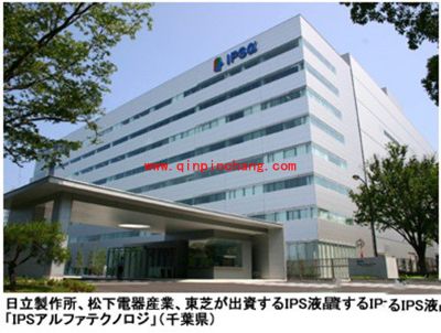 容易被误解的手机术语盘点