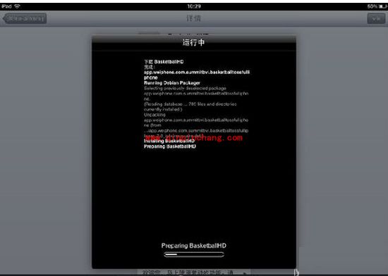 iPad破###解后安装软件三种方法