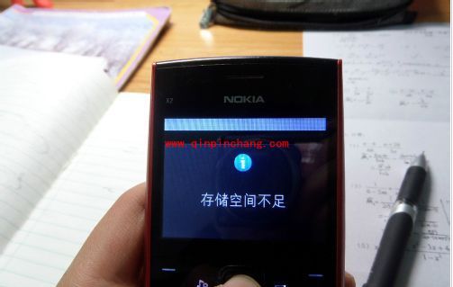 手机照相显示内存不足的解决小方案